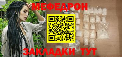 синтетический гашиш Конаково
