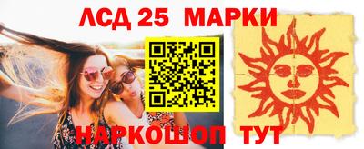 прущая мука Комсомольск-на-Амуре