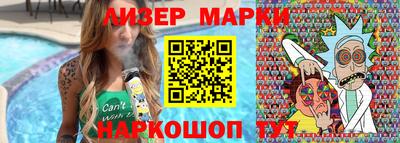 прущая мука Комсомольск-на-Амуре