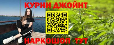 ALPHA PVP Краснодар