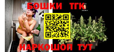 ALPHA PVP Краснодар