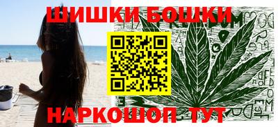 мефедрон VHQ Коммунар