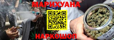мефедрон VHQ Коммунар