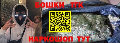 герыч Краснознаменск