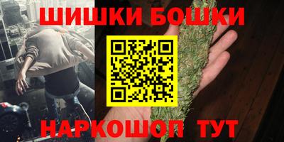 прущая мука Комсомольск-на-Амуре