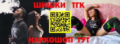 герыч Краснознаменск