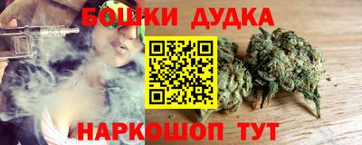 мефедрон VHQ Коммунар
