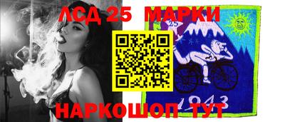 прущая мука Комсомольск-на-Амуре