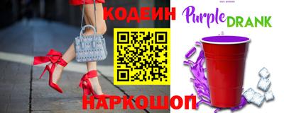 прущая мука Комсомольск-на-Амуре