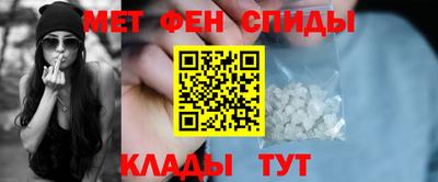 герыч Краснознаменск