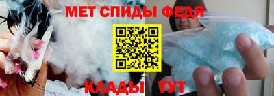 герыч Краснознаменск