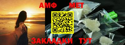 мефедрон VHQ Коммунар