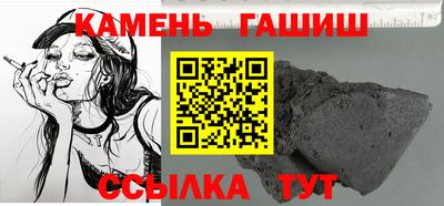 герыч Краснознаменск