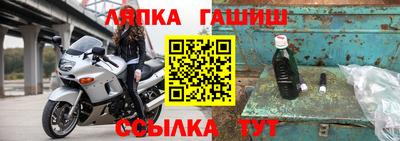 мефедрон VHQ Коммунар