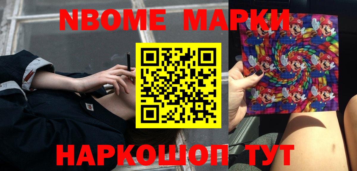 hydra ССЫЛКА  LSD-25 экстази кислота  ЛСД экстази ecstasy  Вход с VPN  Изобильный 