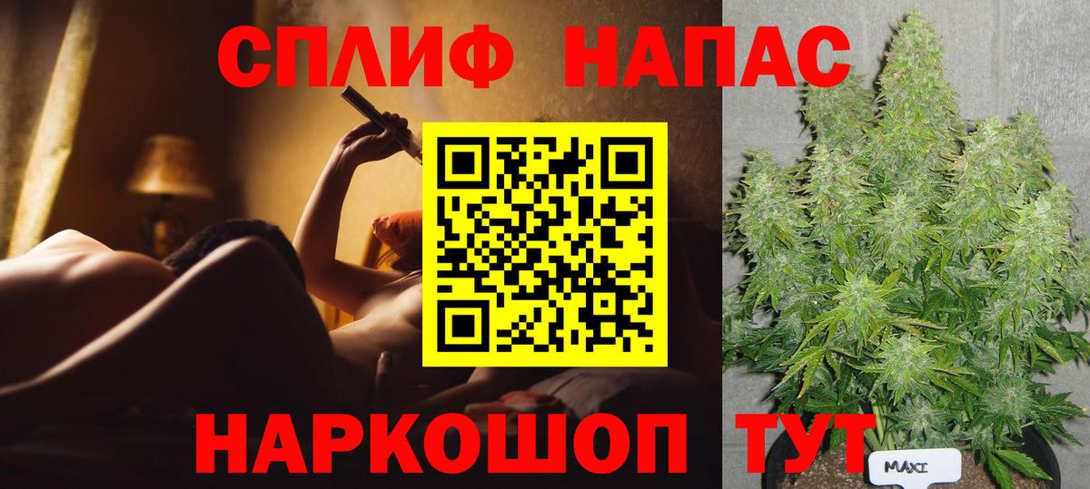 Марихуана индика Изобильный