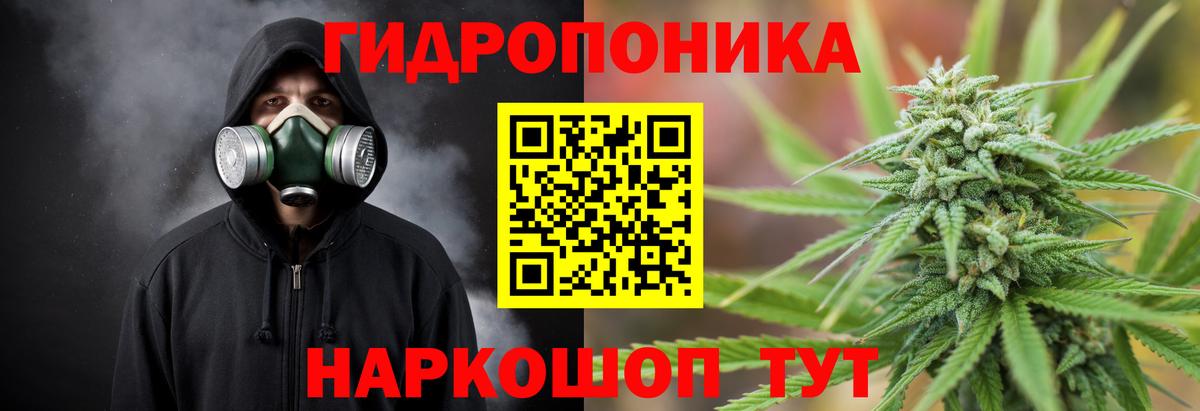 Изобильный  Марихуана индика  Бошки Шишки White Widow  Вход с VPN  Бошки марихуана MAZAR 